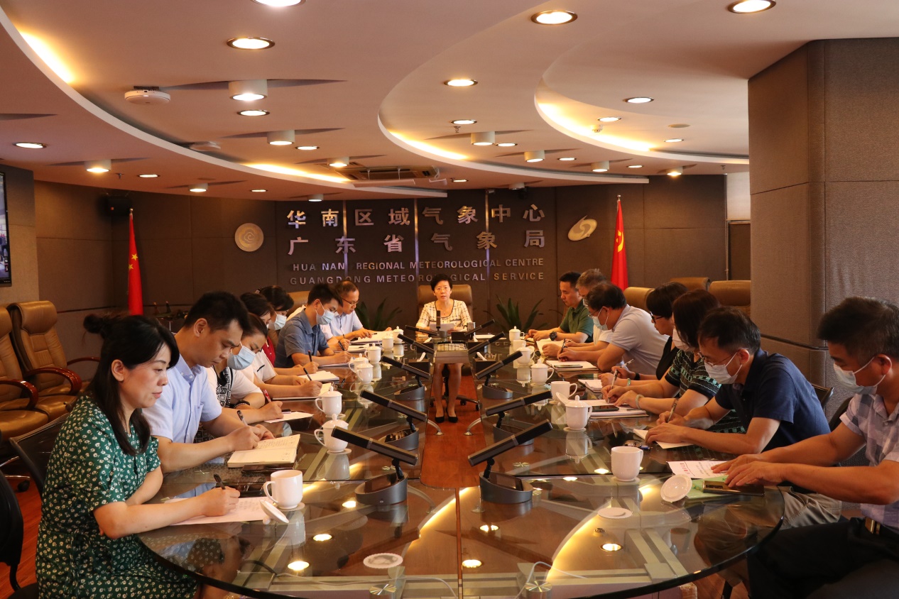 省局召开全省气象部门安全生产电视电话会议