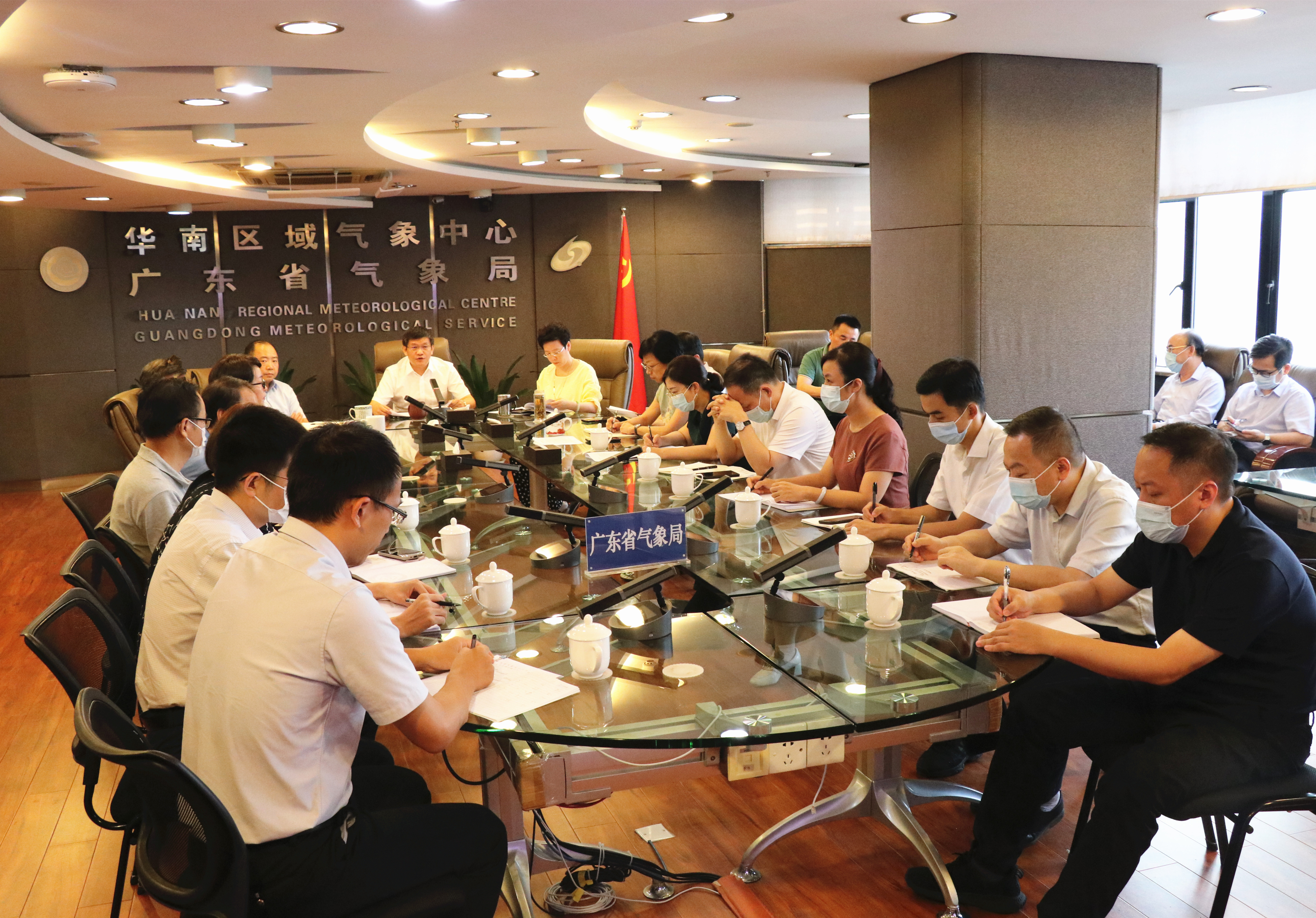 省局召开全省气象部门安全生产电视电话会议