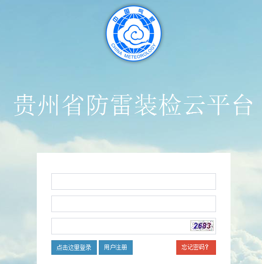 U020220811442035903675.png
