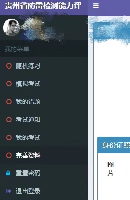 U020220811442036275336.jpg