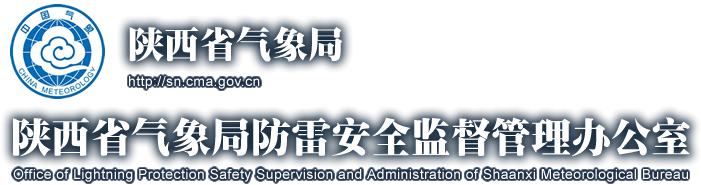 flaqlogo3.png
