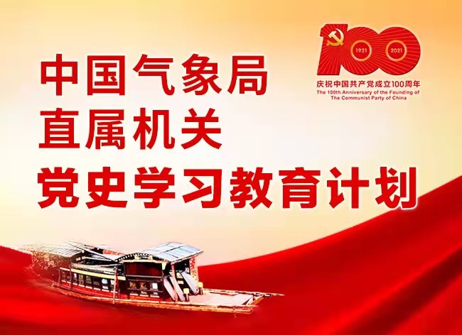 微信图片_20210422161536.jpg